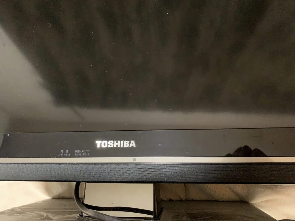リモコンが効かなくなったテレビの修理 | 埼玉の右下あたり